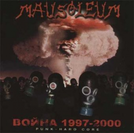 Mausoleum - Mausoleum